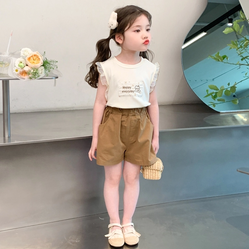 FIRS kids 2