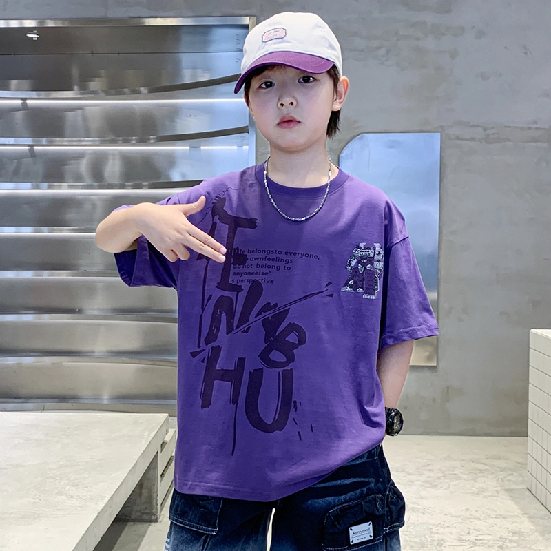 FIRS kidsT