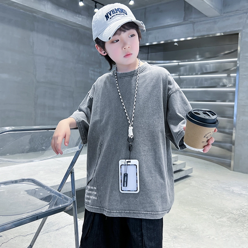 FIRS kidsT