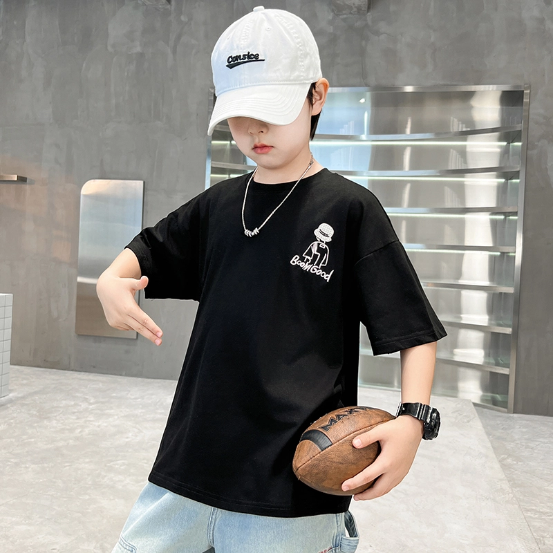 FIRS kidsT