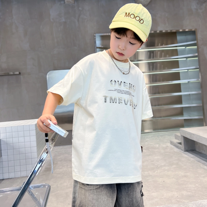 FIRS kidsT