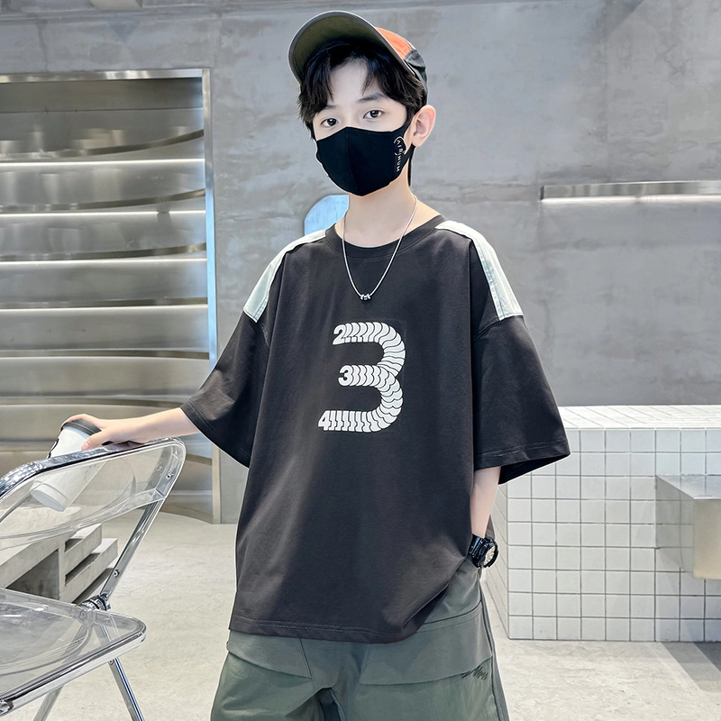 FIRS kidsT
