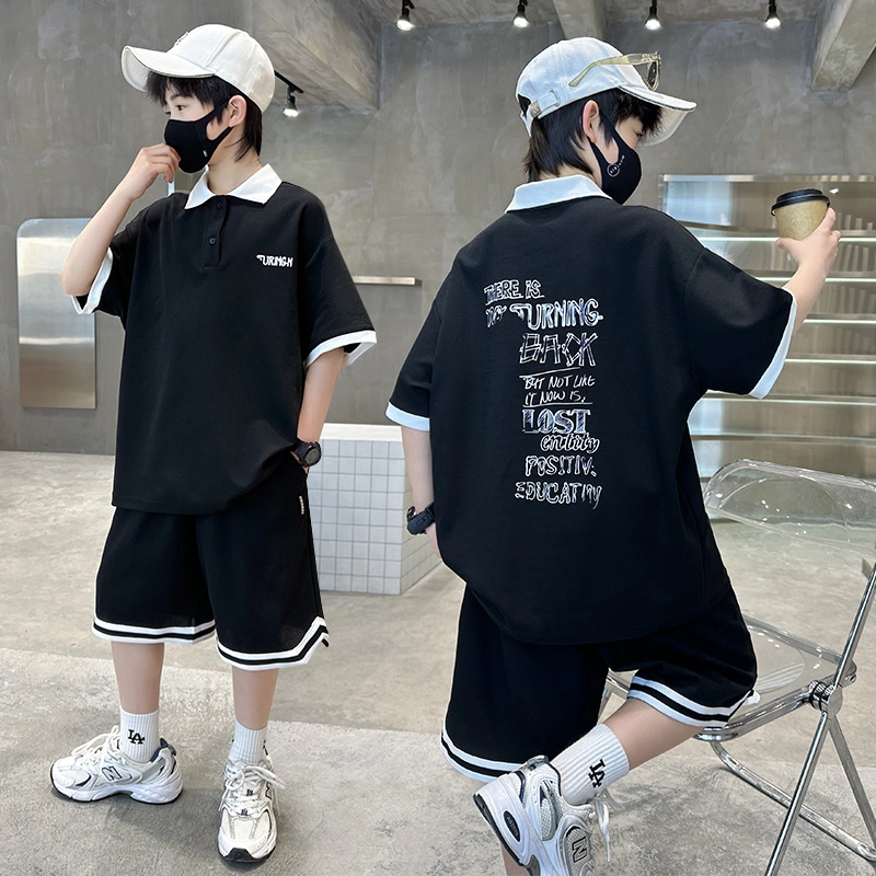 FIRS kids