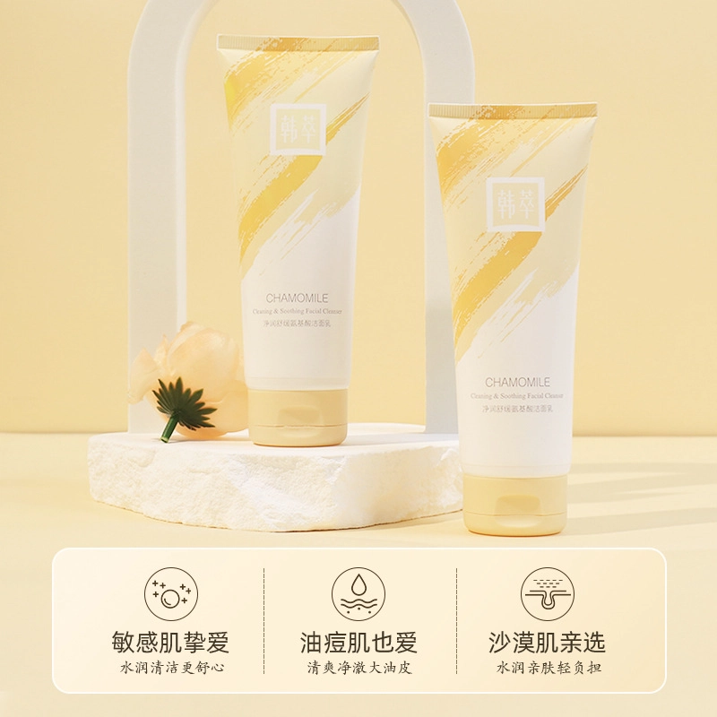 HANTREE 120g