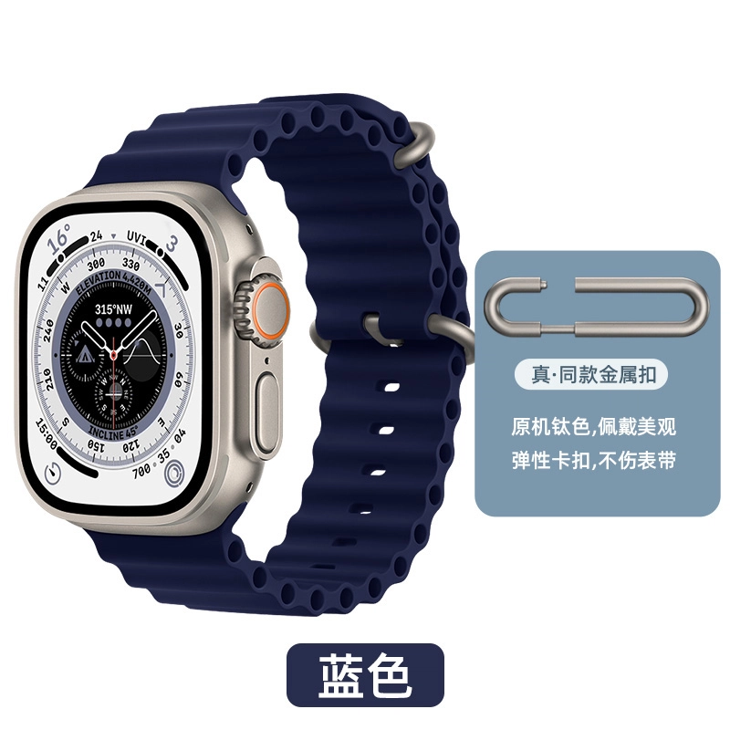 iWatch S10Watch123456789se