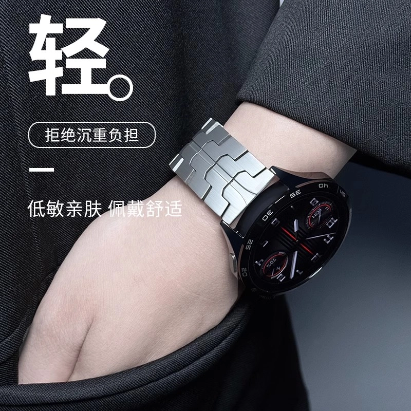GT5GT5GT4gt32pro 46mm