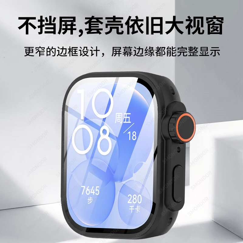 fit3 TPU ultra
