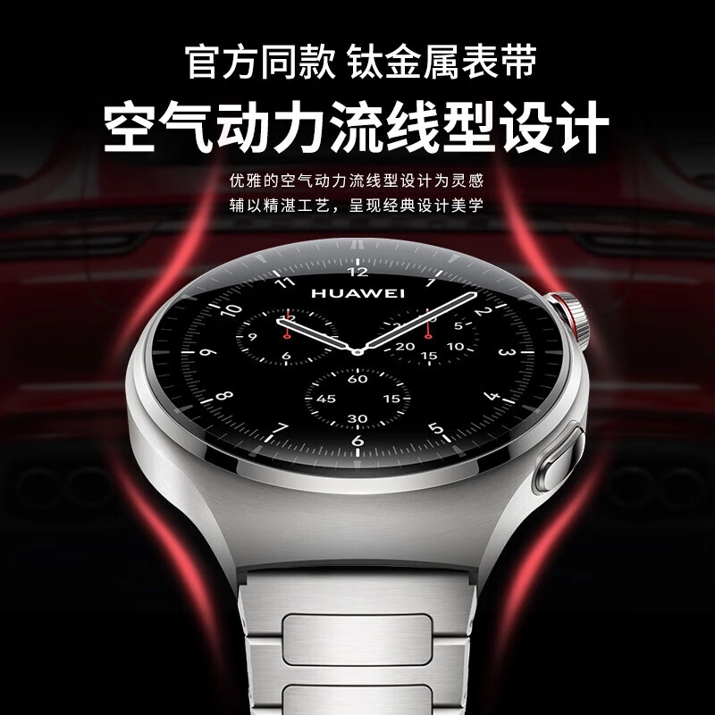 watch4pro GT5GT5 Pro watch4GT3