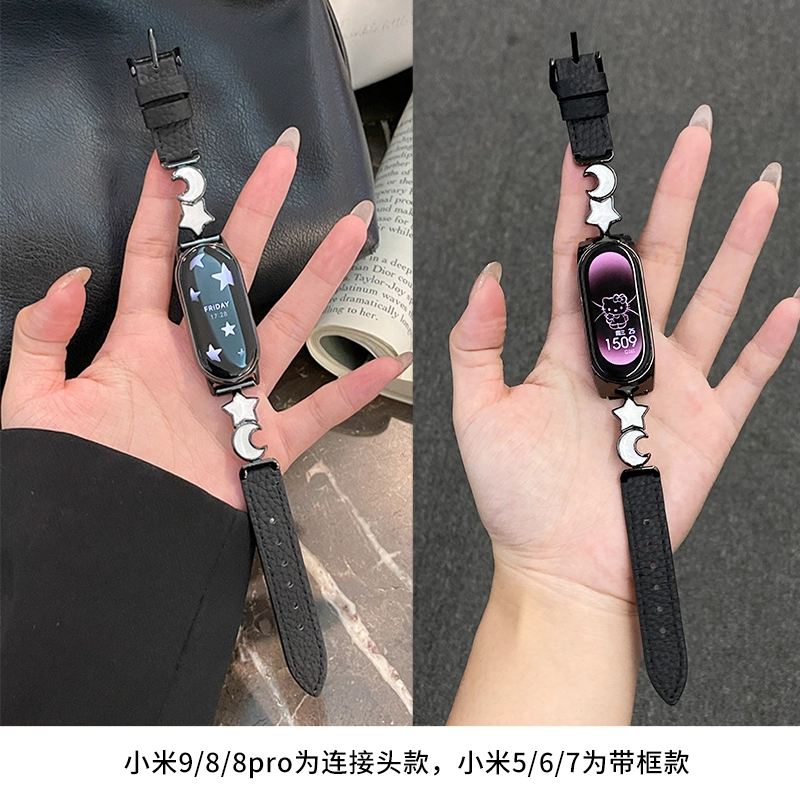 190mm xiaomi99nfc88nfc9pro8pro