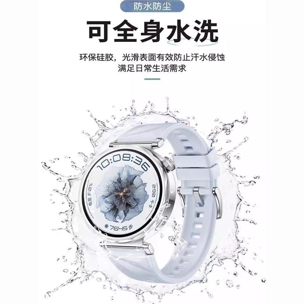 gt5gt4 4118mm