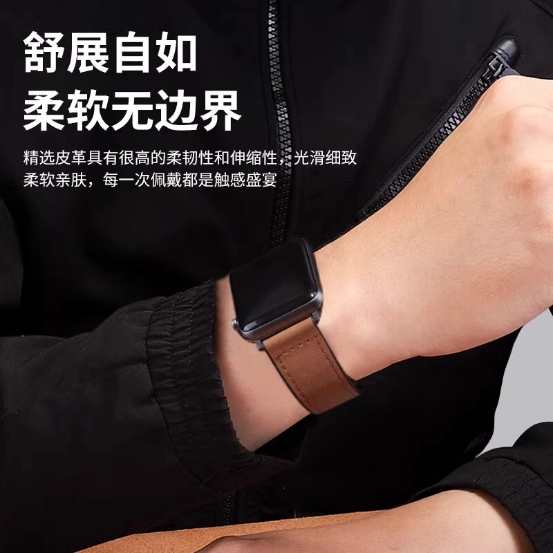 朴莱斯 适用苹果手表表带   疯马纹高级真皮   智能手表配件