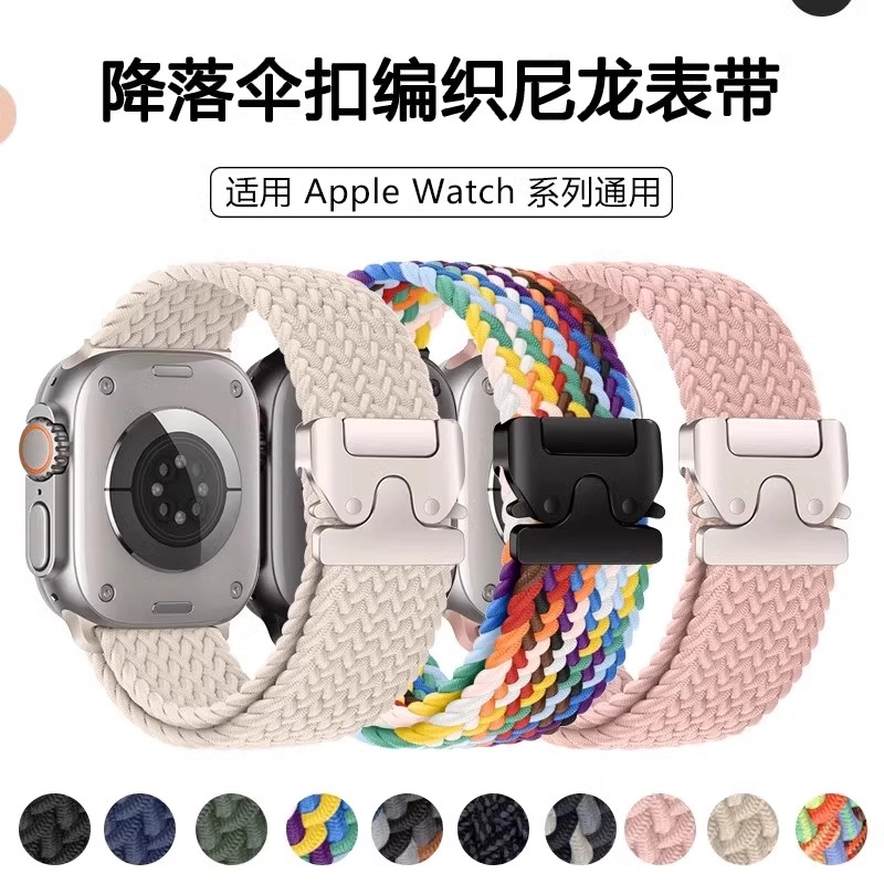 S10watch44prowatchgt3 46mm
