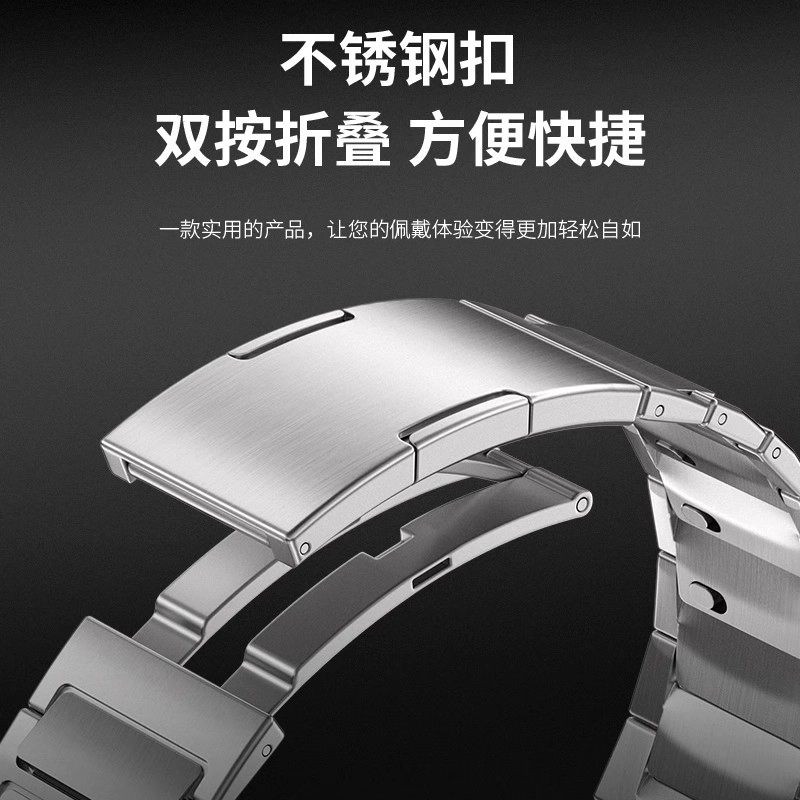 190 mm gt5pro gt5watch4gt4gt3pro