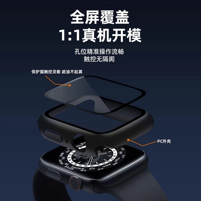 applewatch10s8iwatchs9se765 PC