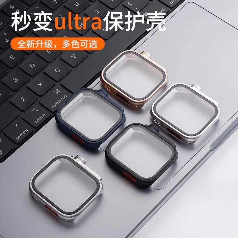 fit3 TPU ultra