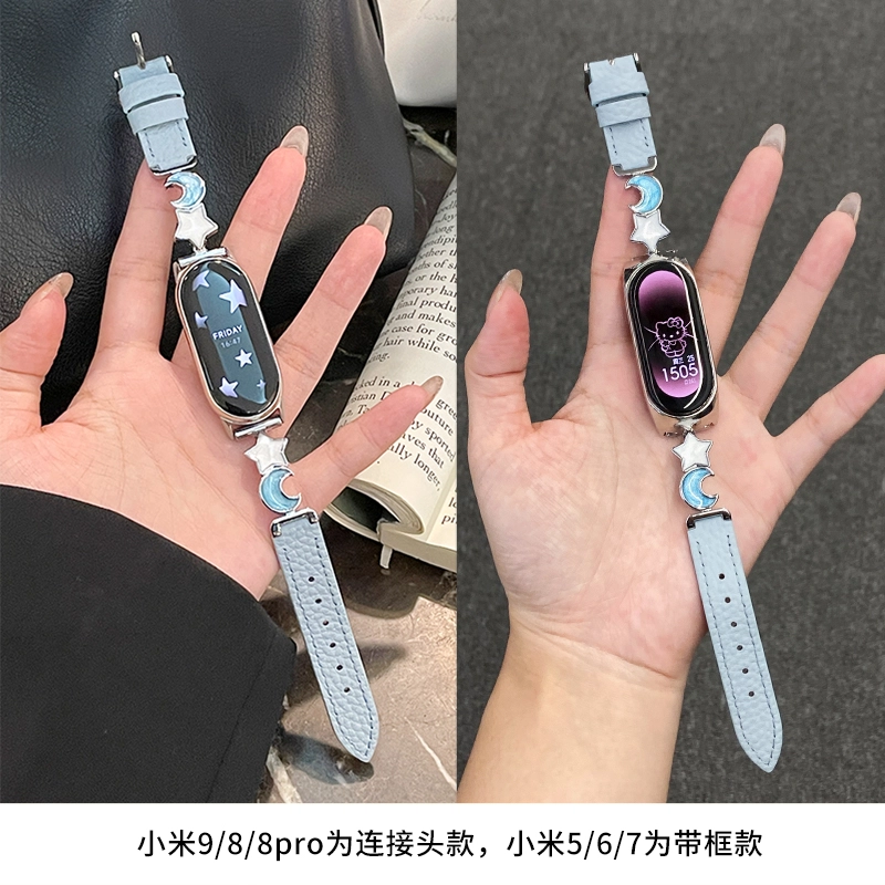 190mm xiaomi99nfc88nfc9pro8pro