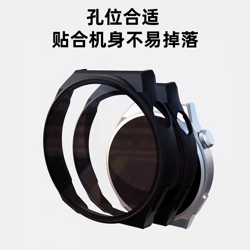 46mm