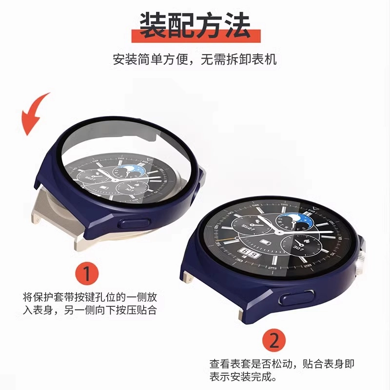 46mm