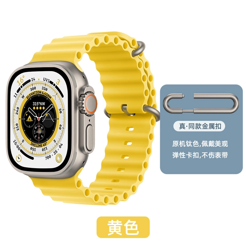iWatch S10Watch123456789se