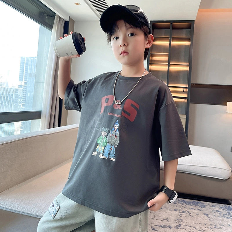 FIRS kidsT