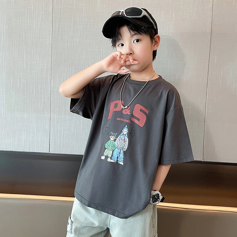 FIRS kidsT