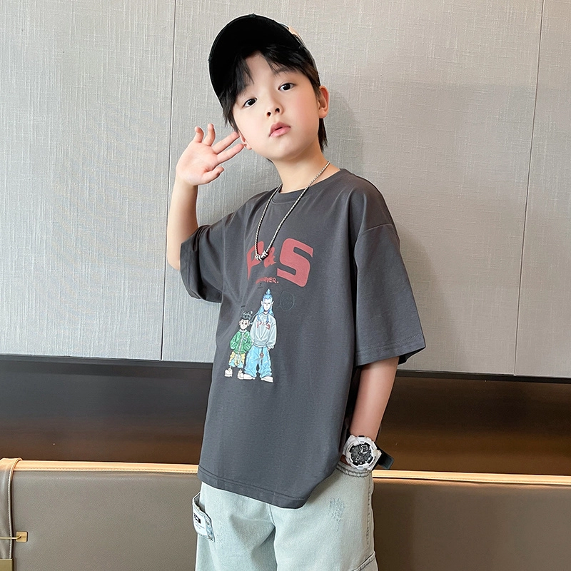 FIRS kidsT