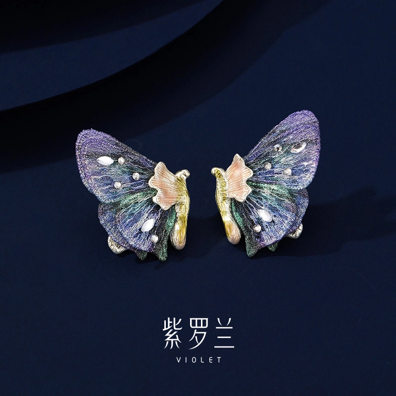 VIOLET