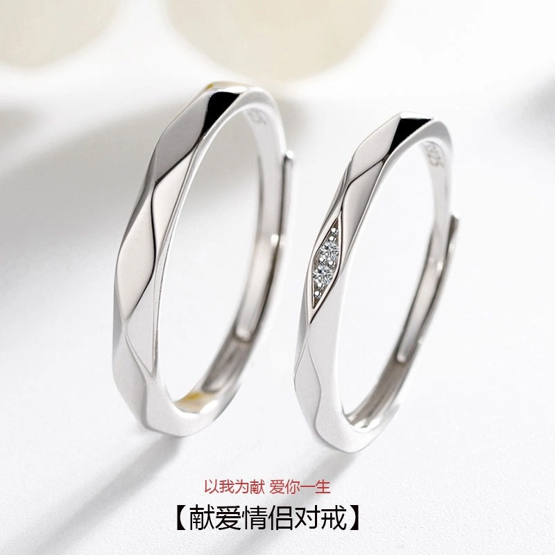ins S925