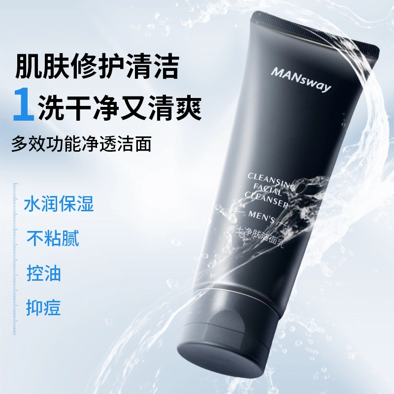 MANSWAY 120ml+80g