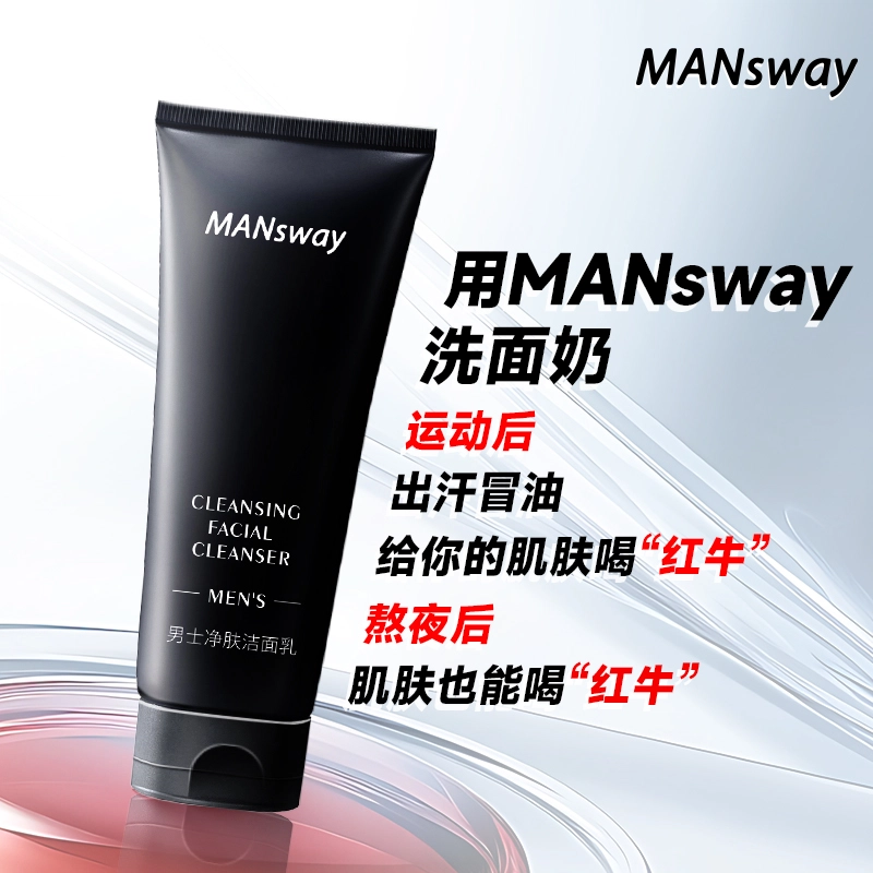 MANSWAY 100g