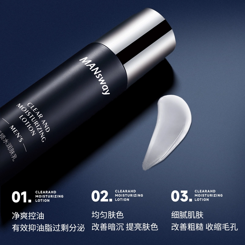 MANSWAY 100g+80g