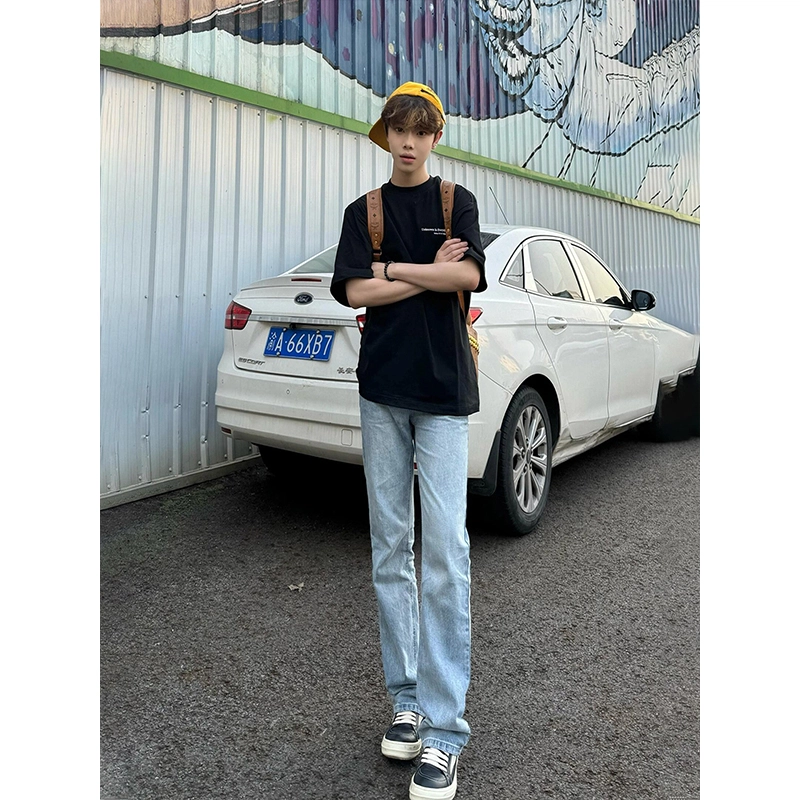 DOENU vibeBF