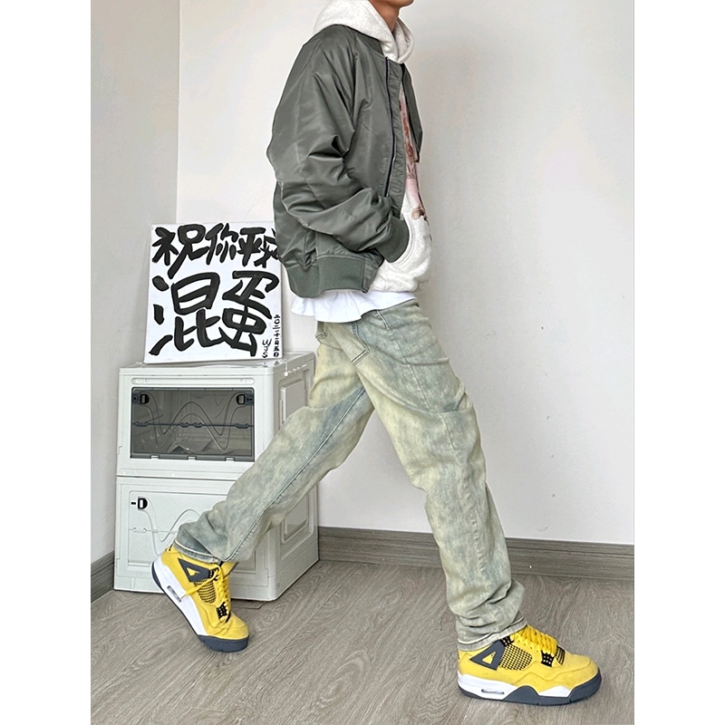 DOENU BFvibevintage