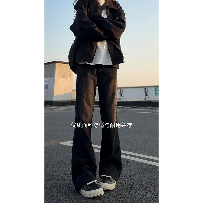 DOENU cleanfitvintage