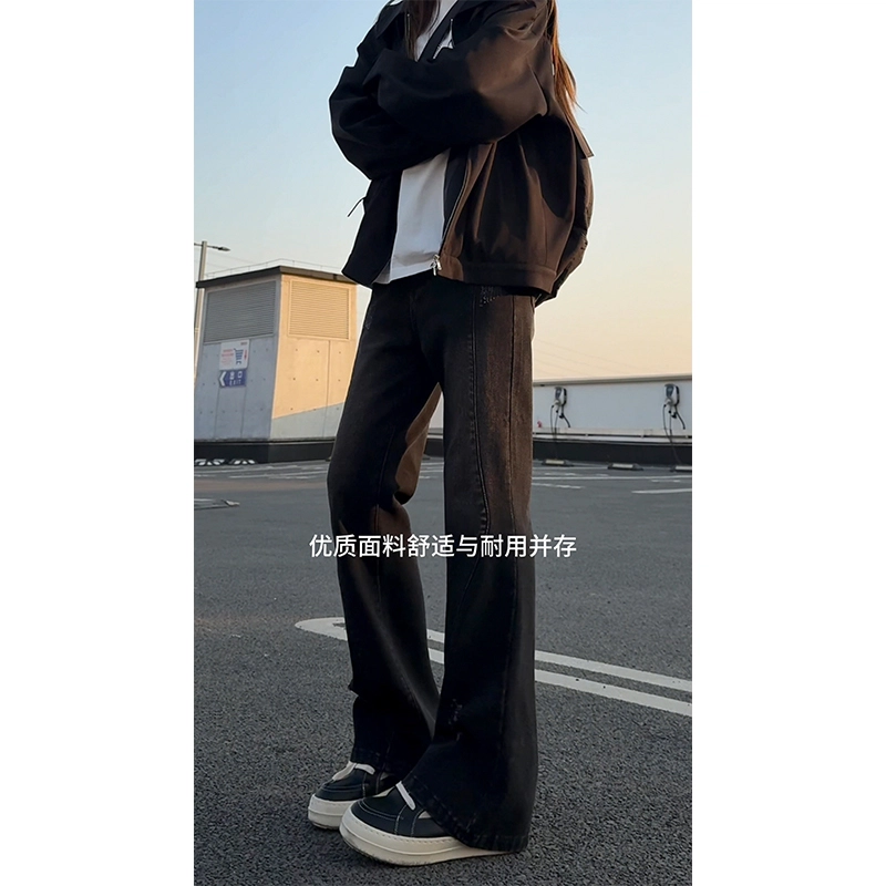 DOENU cleanfitvintage