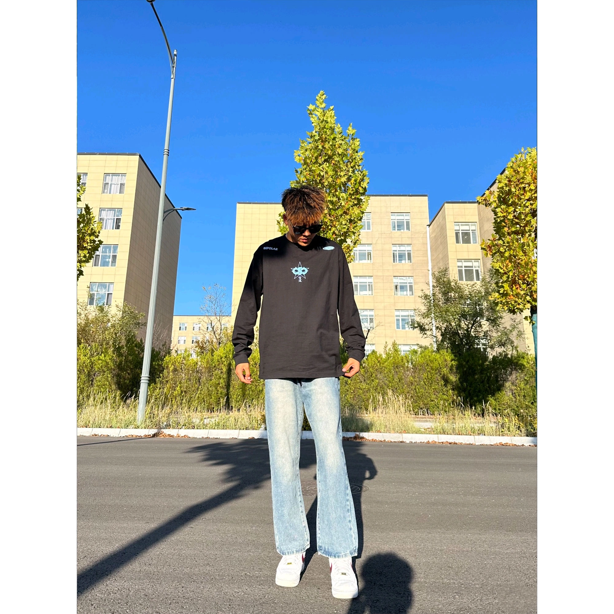 DOENU