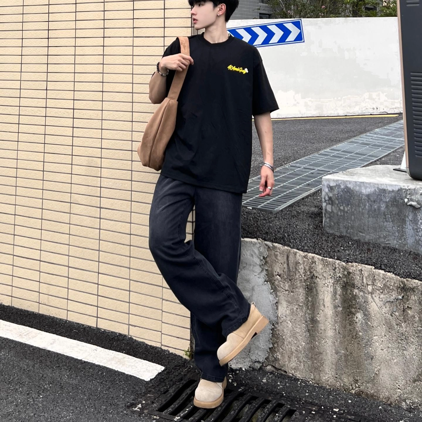 DOENU ins