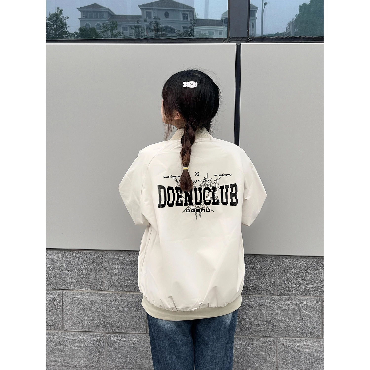 DOENU DOENU CLUB