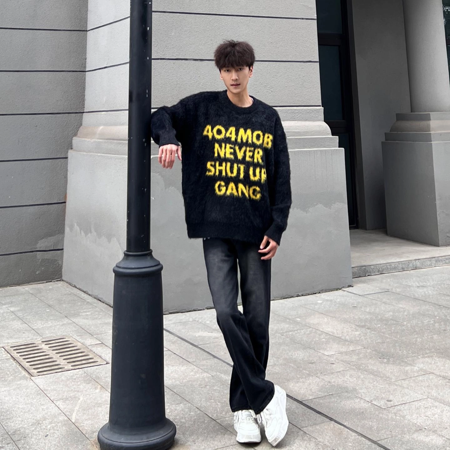 DOENU ins