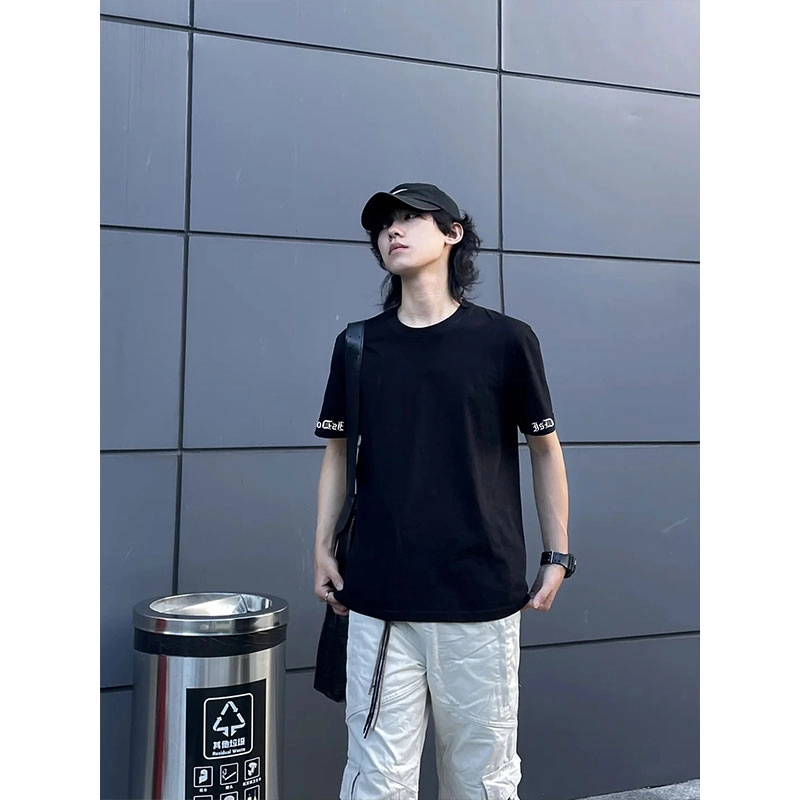 DOENU T