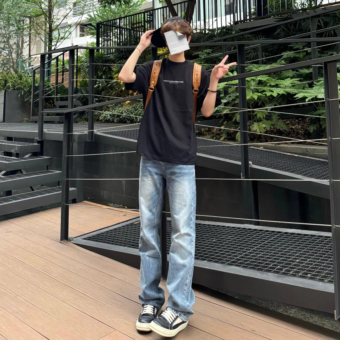 DOENU ins