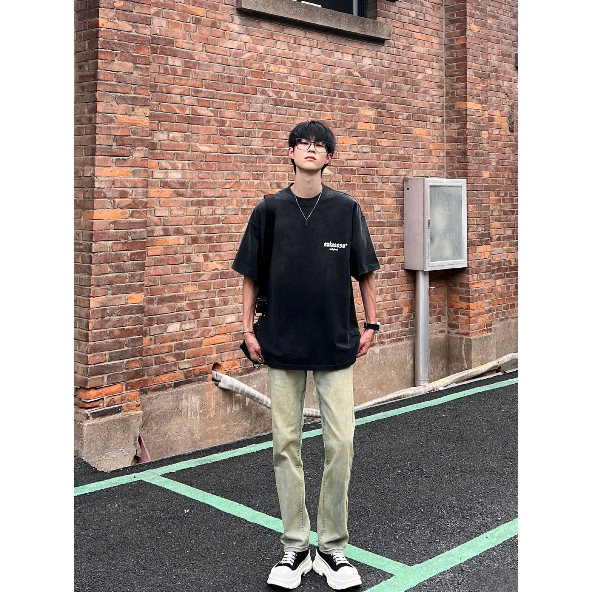 DOENU vibe