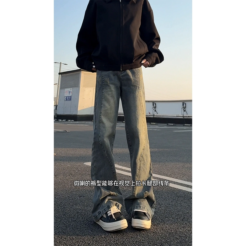 DOENU cleanfitvintage
