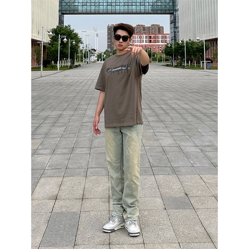DOENU vibevintage