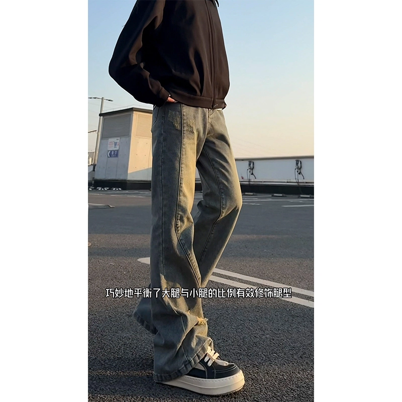 DOENU cleanfitvintage