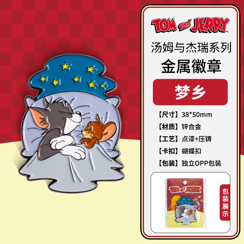TOM AND JERRY