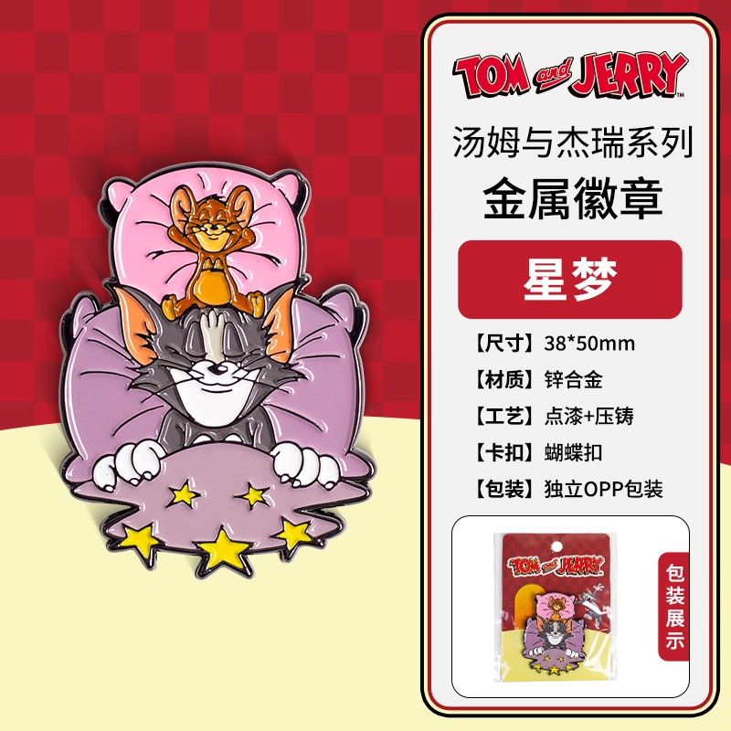 TOM AND JERRY