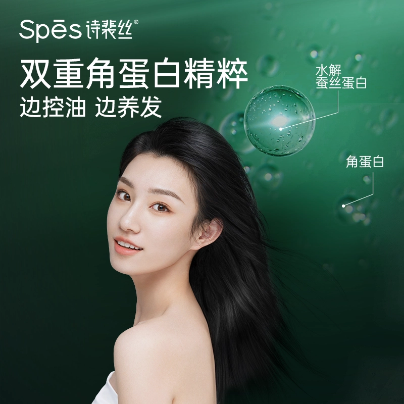 Spes 100ml