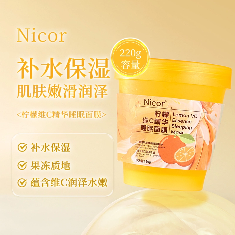 NICOR C 220g