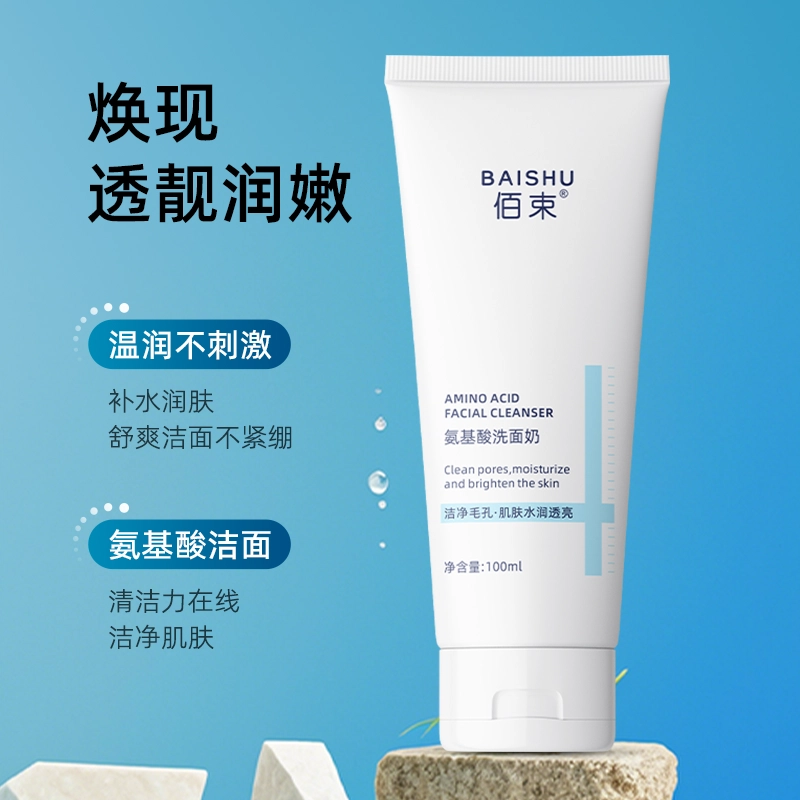 100ml